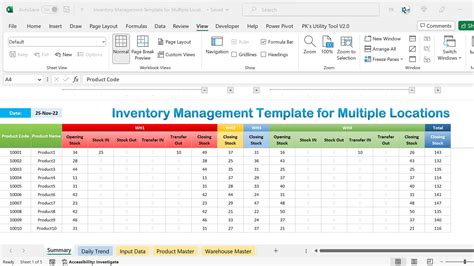 excel 選取特定資料